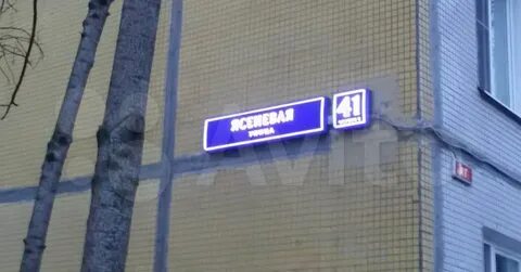Москва орехово 24