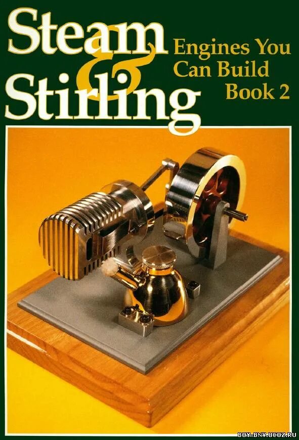 Can you the engine
