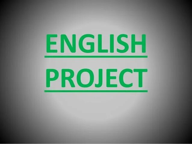 The project on the word be. English project. слово проект на английском. картинка project english. проект инглиш.