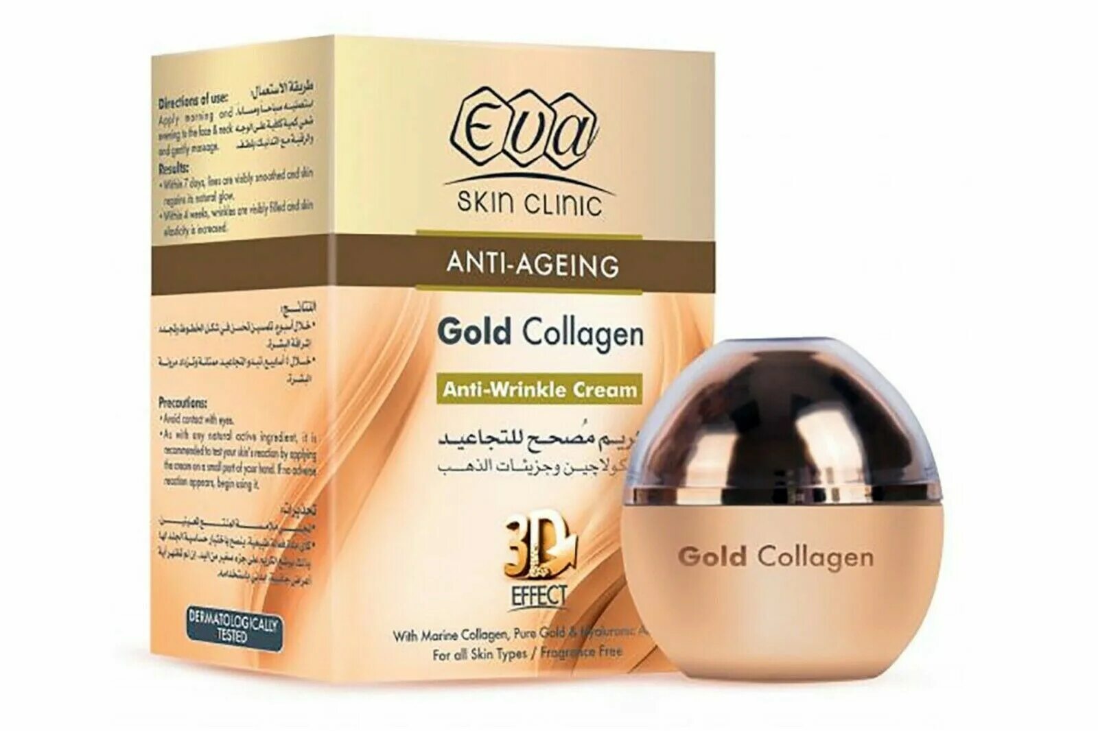 Gold anti. Eva Skin Clinic Anti-ageing Gold Collagen Anti-Wrinkle Cream. Eva Skin Clinic Gold Collagen. Крем Египет Eva . Anti ageing Collagen 50+.