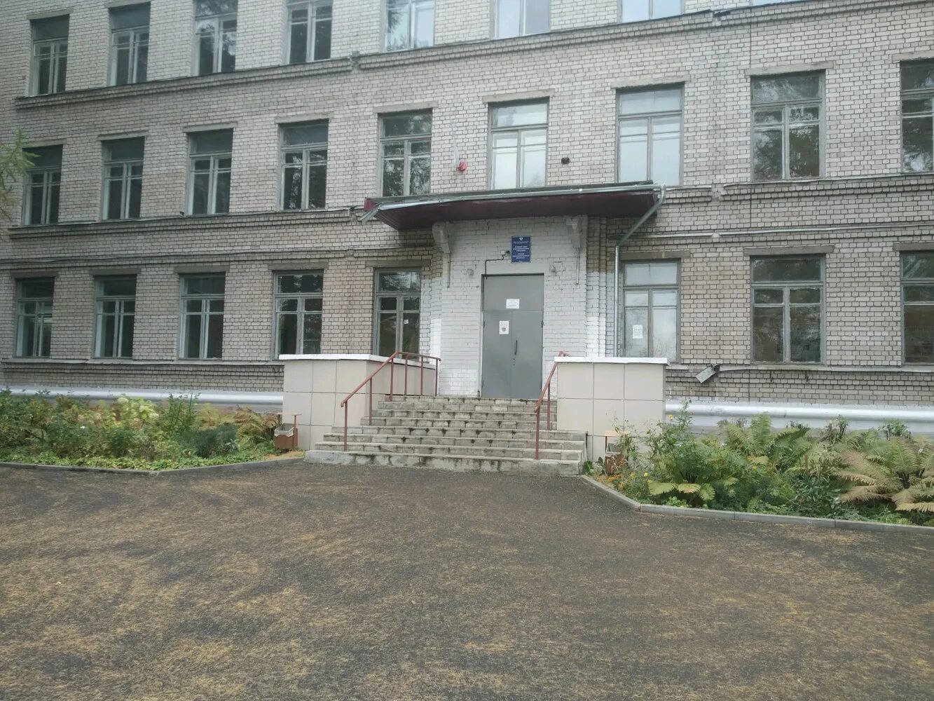 школа 20 москва. 20 школа новороссийск. 21 гимназия электросталь. школа 20 калуга. школа 20 отзывы.