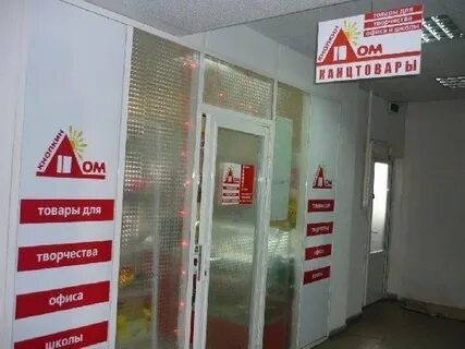 Митино часы работы
