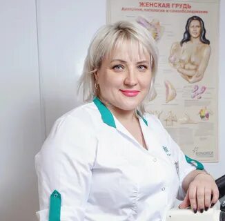 Женская консультация сызрань