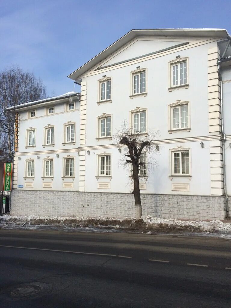 лфк центр серпухов. лфк центр серпухов. лфк центр серпухов. лфк центр серпухов. серпухов ул советская 17.