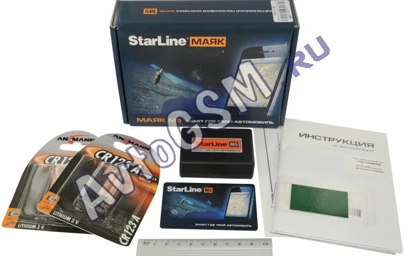 Старлайн аккумулятор. Starline m6. starline m30. starline m5 аккумулятор. starline m17 батарея разряжена.