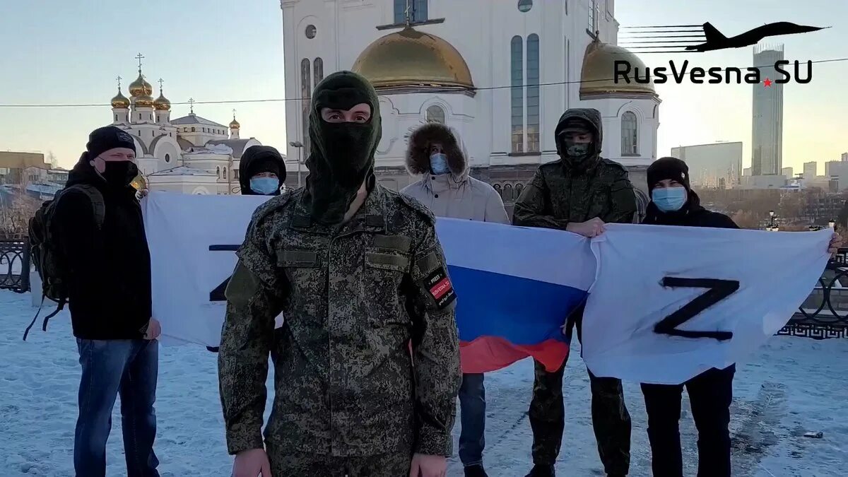 Украина z видео. Русские фашисты. Украинские фашисты. Современные фашисты на Украине.