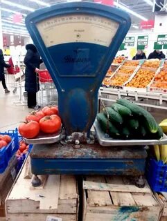 Масса рынок