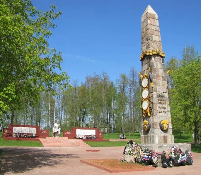 Улица минеров