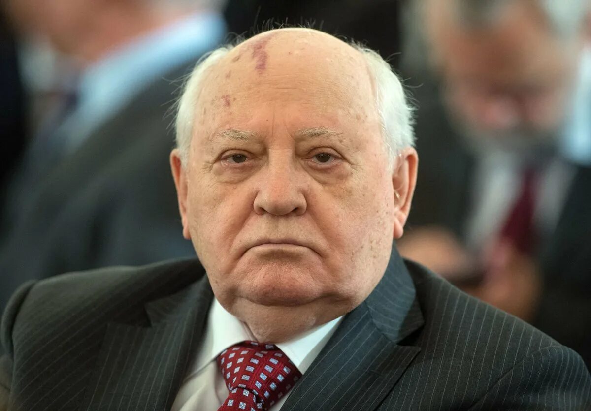 М с горбачев был. М с горбачев был