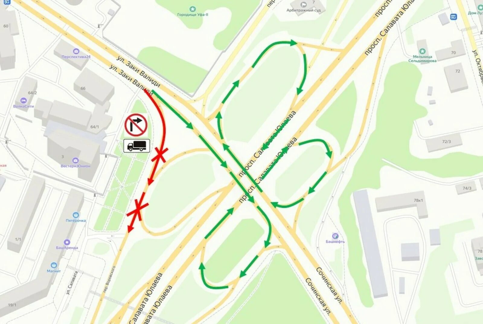 Уфа улица чернышевского на дороге камера есть?. Замена масла. Транспорт онлайн уфа. Центр уфы на карте. Схема затонского кольца 2022.