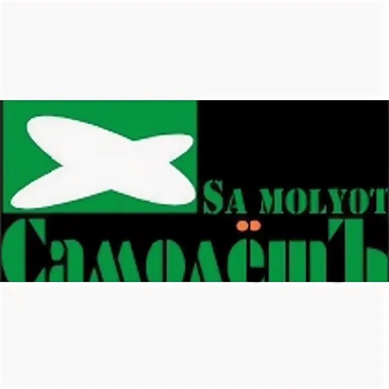 Полиграфист череповец. Полиграфист череповец
