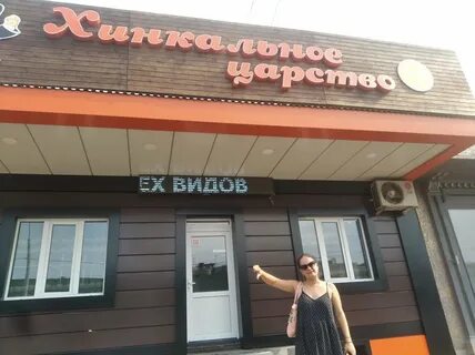 Дербент золотой магазин