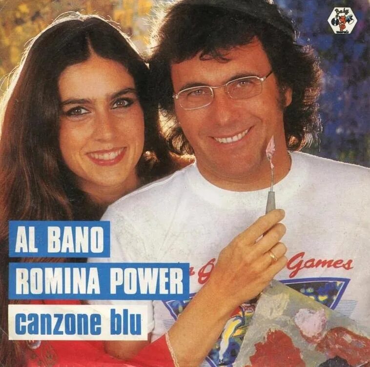 Аль Бано и Ромина Пауэр. Al bano Romina Power пластинка. Romina Power 1984. Аль Бано 1984.