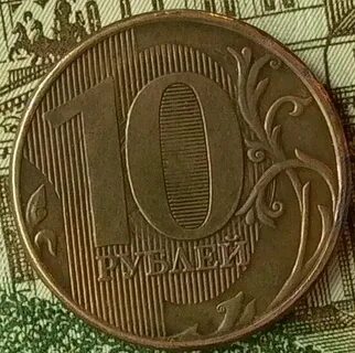 Разновидности 10