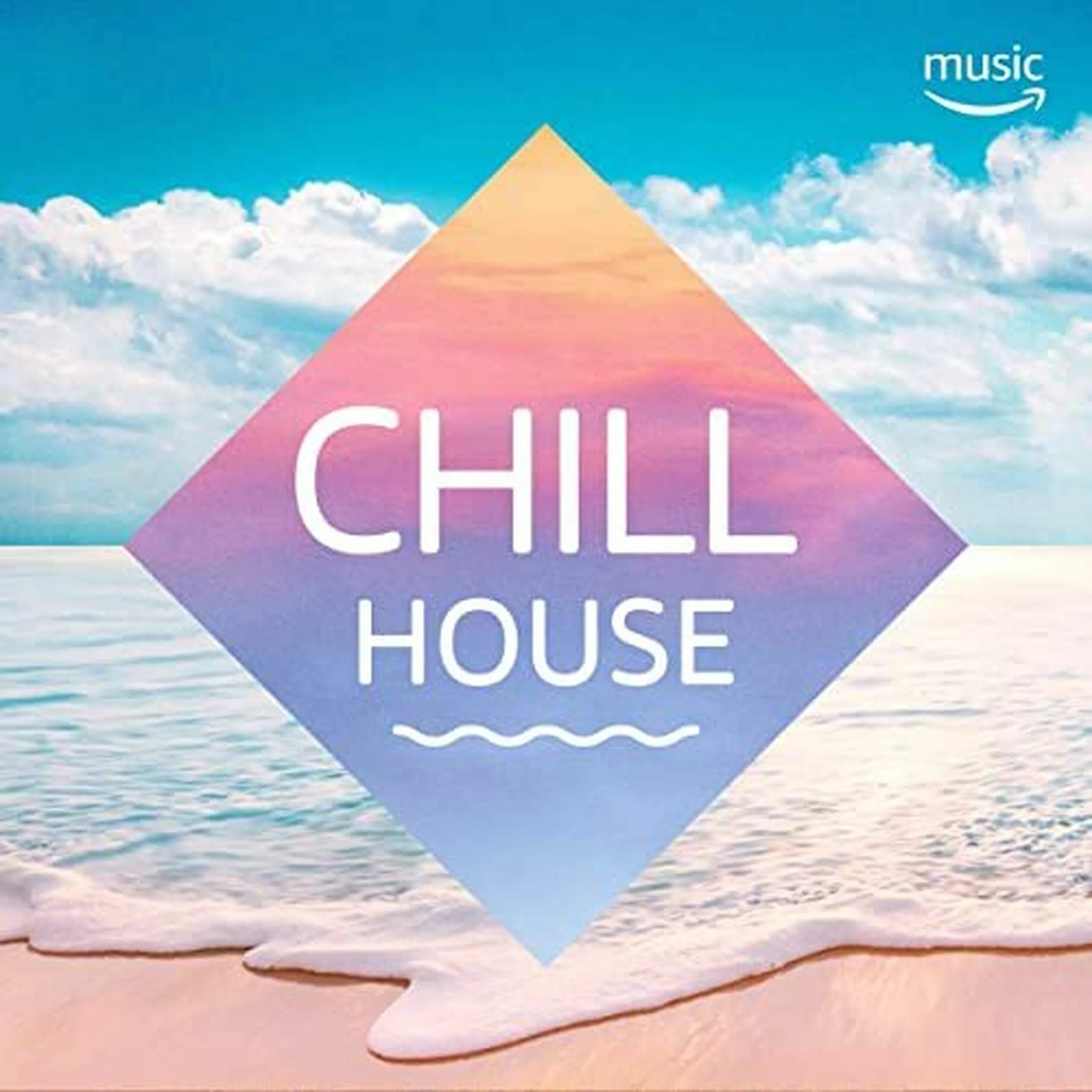 Включи chill house. Chillhouse. Chill House. Надпись чил. Chill House фирма.