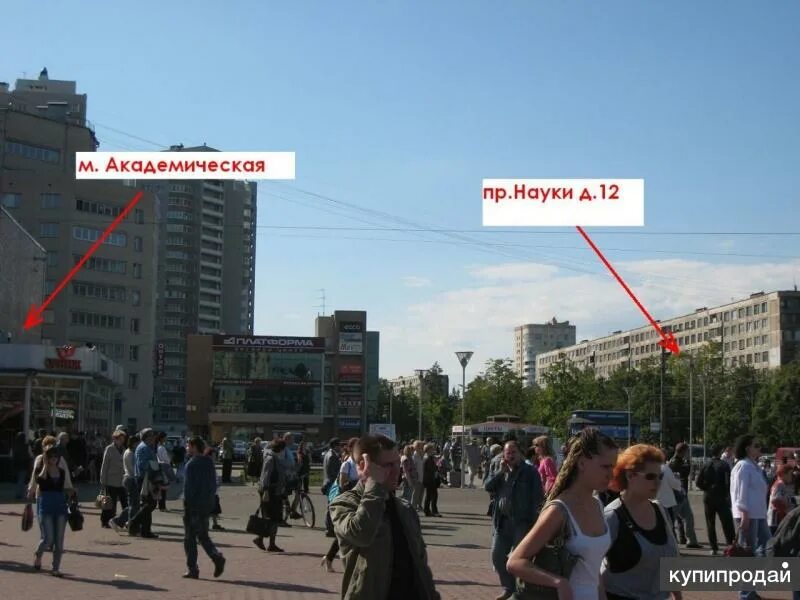 Проспект науки д. Метро академическая проспект науки. пр науки д 12. проспект науки 12 санкт-петербург. санкт петербург метро академическая ,проспект науки 12.