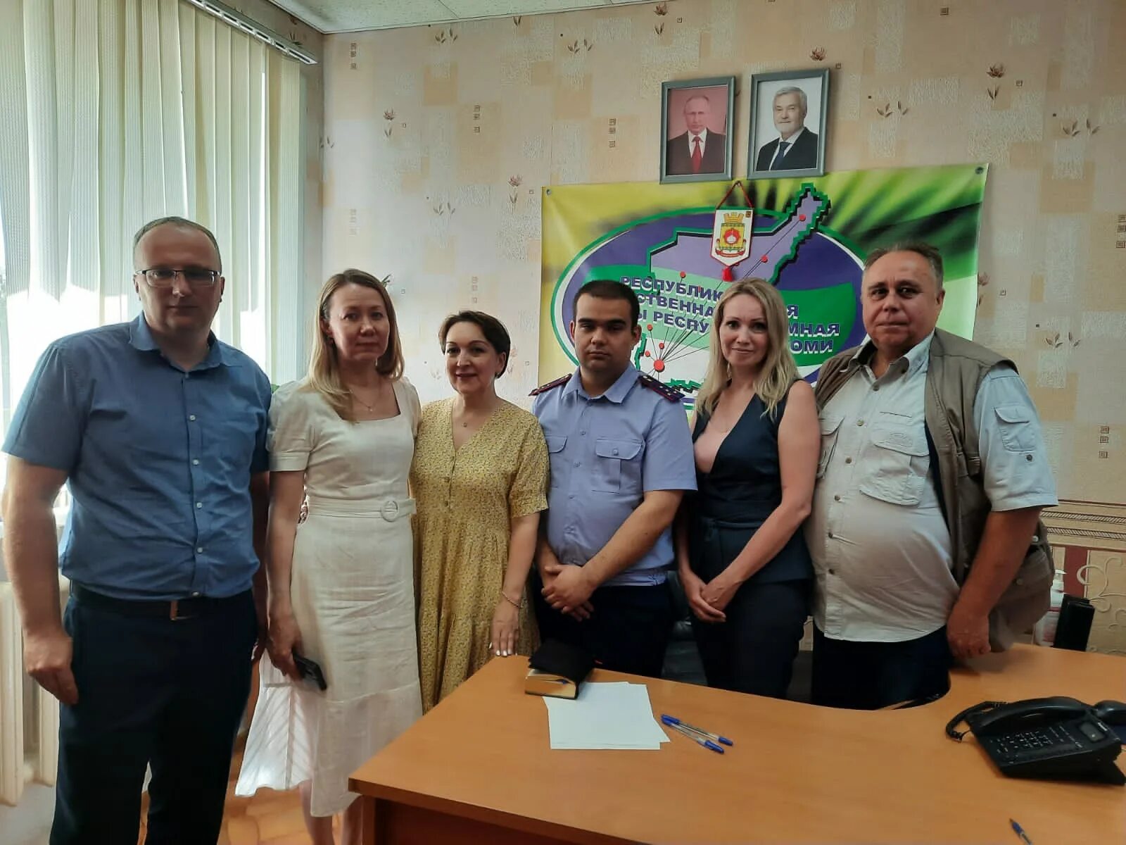 сайт нотариальной палаты республики коми