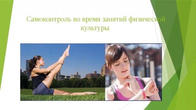 Таймсквер самоконтроль обложка. Песню самоконтроль. Тони раут самоконтроль. Песню самоконтроль. Музей самоконтроля.