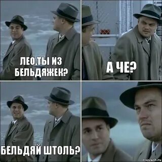 Не скисло