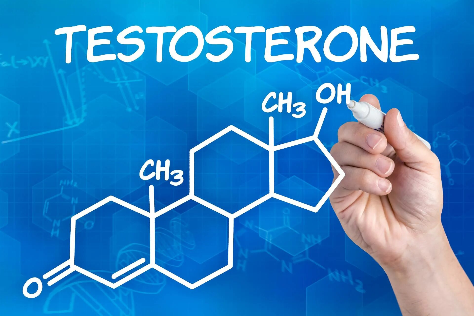 Тестостерон. Тестостерон гормон. Тестостерон картинки. Мужской гормон тестостерон.