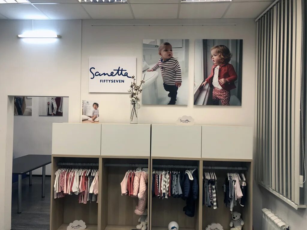 Sanetta детская одежда. Sanetta детская одежда