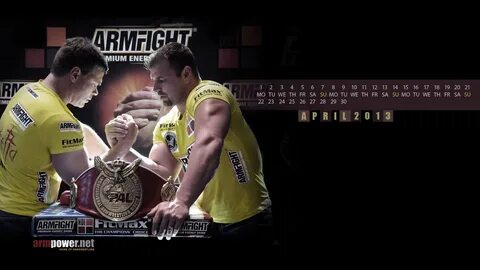 Цыпленков ларратт поединок 2023 дата