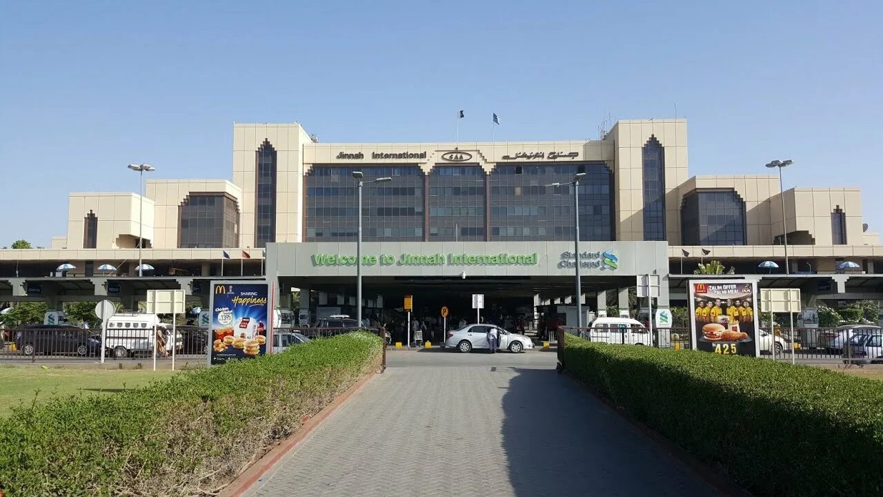 Карачи аэропорт. Пакистан аэропорт международный. Jinnah international airport. Международный аэропорт джинна. Аэропорт 1970.