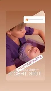 Одоевское шоссе 53 калуга массаж