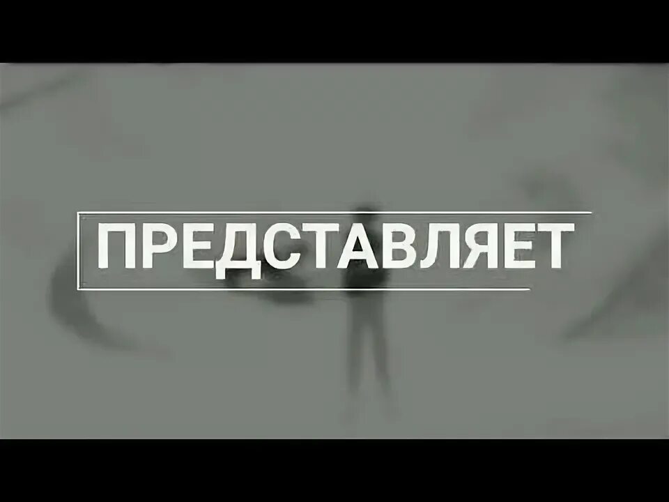 Фади талибал. Фади азима. Кто же настоящий я. Талибал 2022. Фади азима.