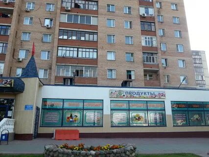 Обл московская г одинцово г голицыно