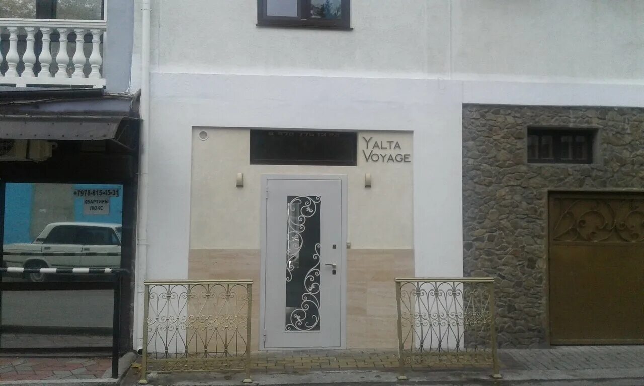 Yalta voyage апартаменты. ялта вояж отель официальный сайт. ялта вояж отель ялта. апарт отель ялта. ялта вояж.