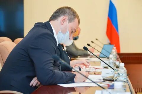 Хабаровск хаб
