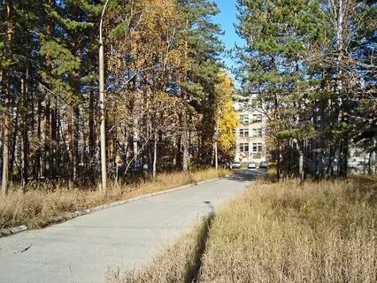 Российская 3 академгородок колледж