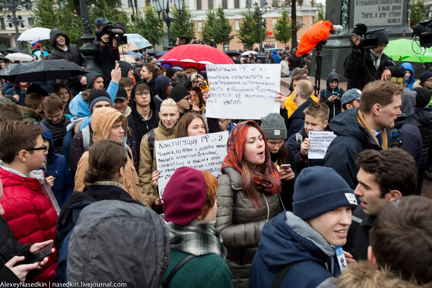 Что с интернетом в россии сегодня происходит