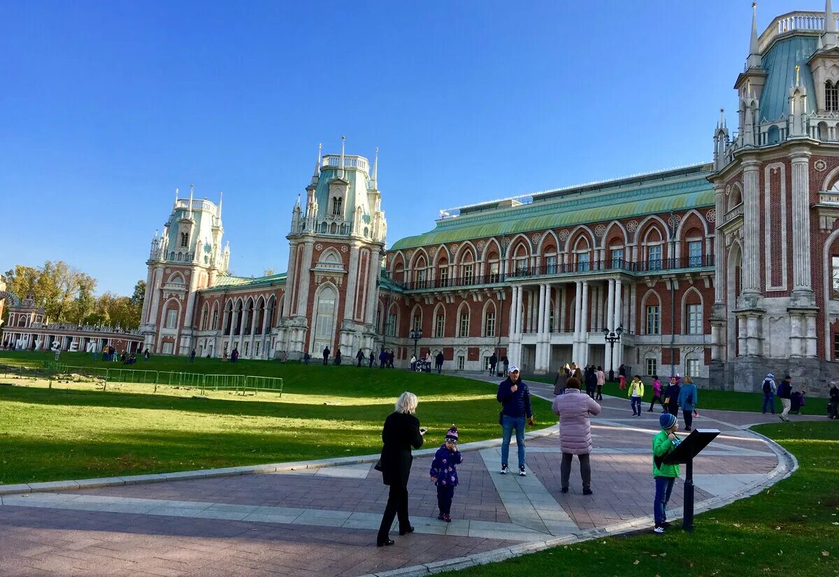 Погода в москве царицыно сегодня. Музей усадьба царицыно.