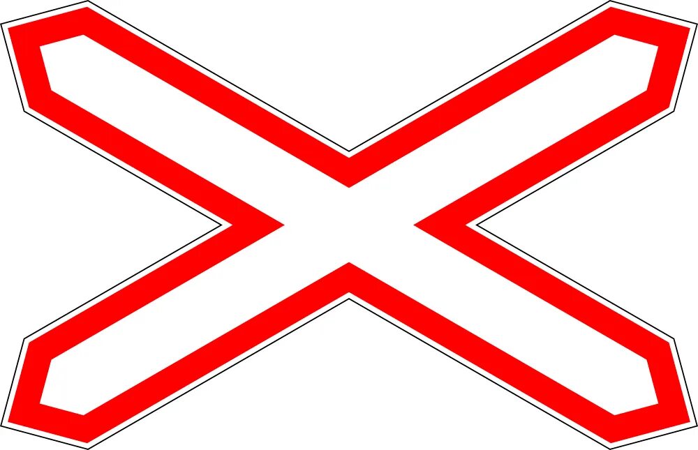 Символ 001. 34. Символ 001. Знак 1. Знак 1.