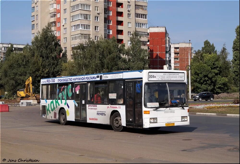 Автобус 330 липецк. Автобус кавз 4239. Man a12 el202. Автобус 2006. Маршрут 308к автобуса липецк.