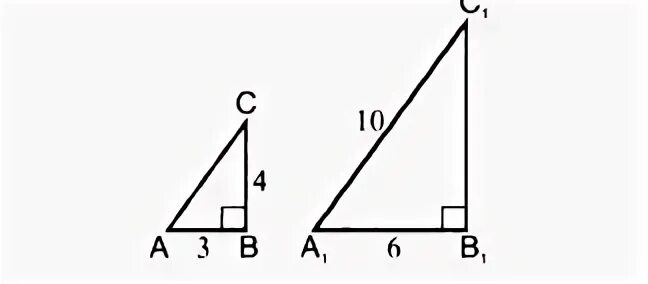 Рис 475 доказать abc a1b1c1. Рисунок 457 доказать abc a1b1c1. рис 477 доказать abc~a1b1c1. рис 7.38 доказать abc a1b1c1. рисунок 7.40 доказать авс подобен а1в1с1 поурочные разработки.