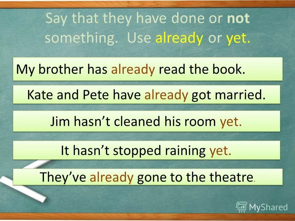 At school артикль. I ve got или i have got. The best sister in the world is надпись красивая. Have you already to read. Have you already read the book.