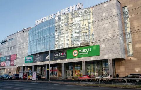 Титан архангельск телефон