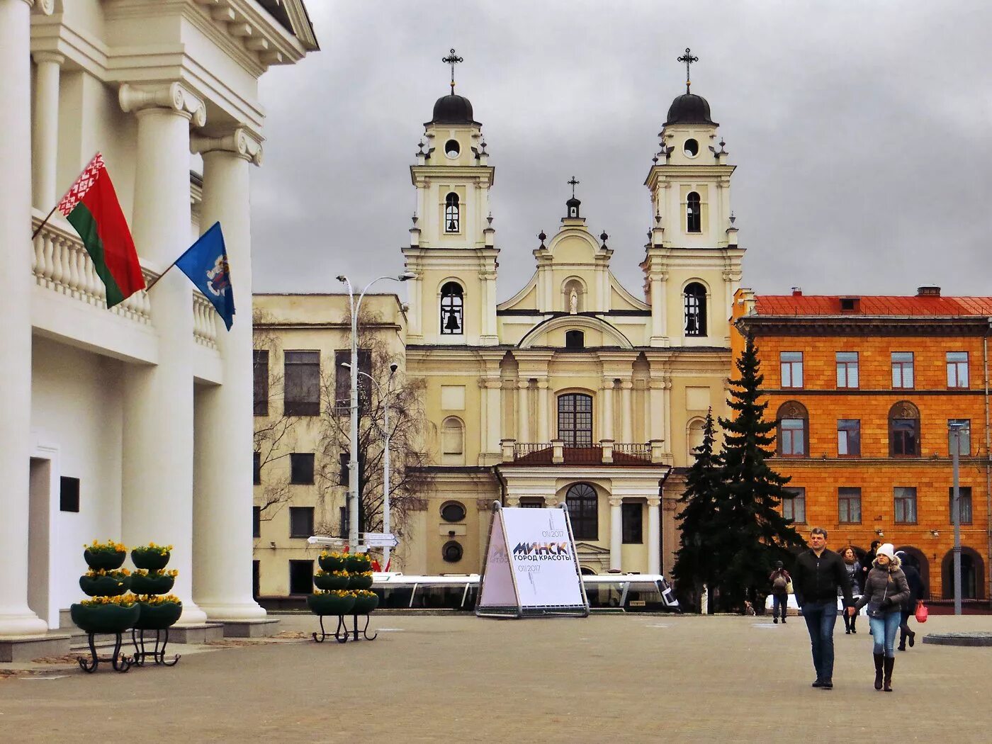 Минск костёл св. : архикафедральный костёл девы марии, площадь свободы, минск. Католический костел минск девы марии. Кафедральный костел в минске. Архикафедральный собор святого имени пресвятой девы марии.