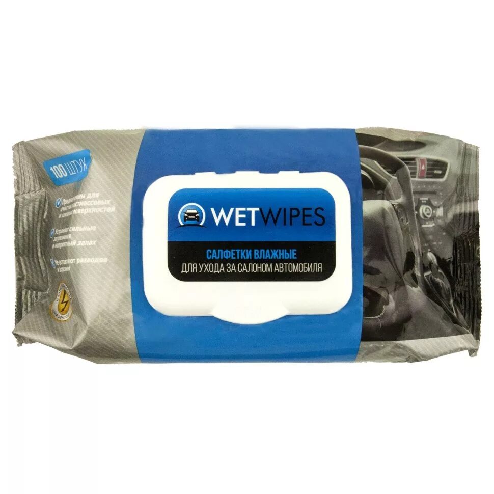 Влажные салфетки wet wipes. Wet wipes салфетки автомобильные. Влажные автомобильные салфетки wet wipes Fix Price. Салфетки wet wipes Fix Price.