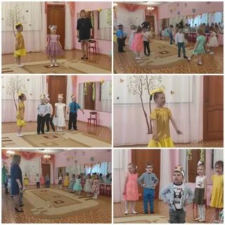 Сайт 105 сад