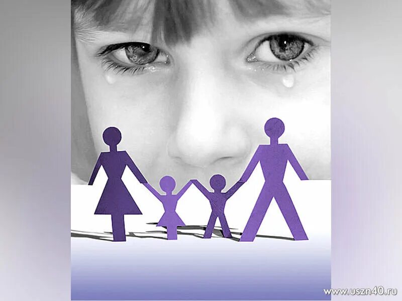 Родители несовершеннолетние дети положение. Рекомендации для родителей подростков. Психология детей сирот. Родители несовершеннолетние дети положение. Ответственность родителей за воспитание детей памятка.