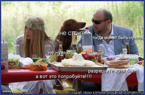 Тогда будет стоить