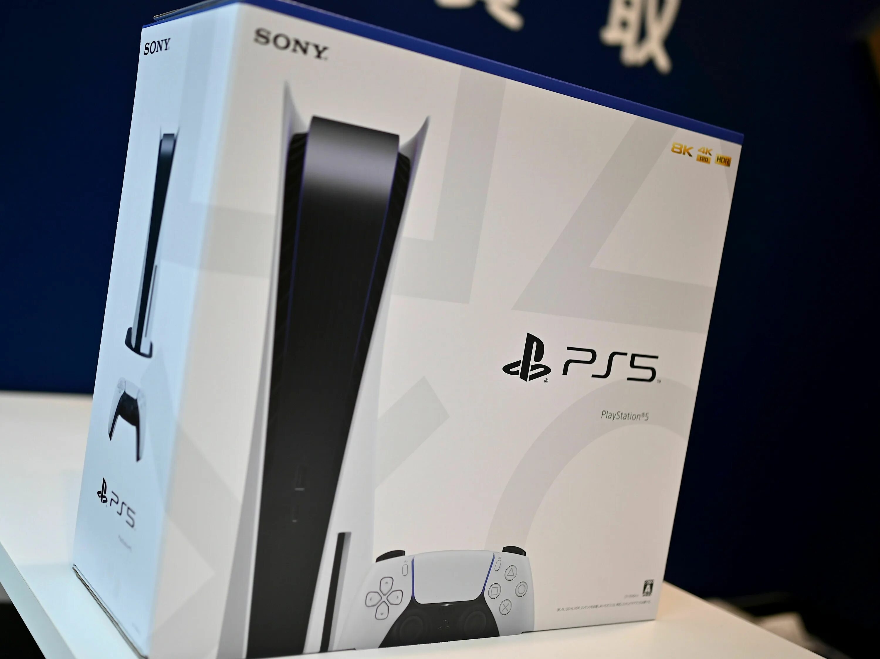 Sony ps5. Sony PLAYSTATION ps5. Sony PLAYSTATION ps5 Console. Sony PLAYSTATION 5.