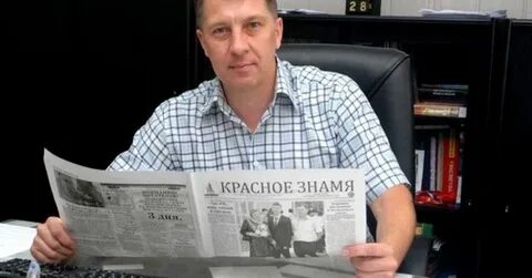 Журналисты список