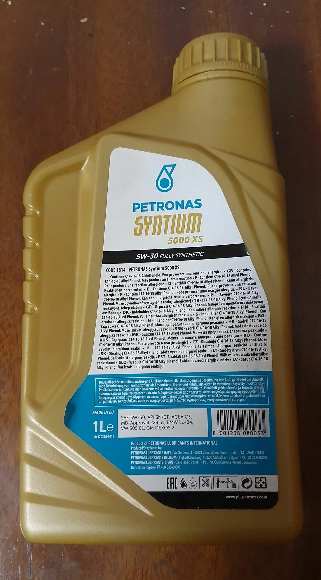 Петронас масло 5w30. Syntium 5000 XS 5w-30. Syntium 5000 XS 5w30 5l. Petronas Syntium 5000 XS 5w30. Petronas 5w30 5000xs.