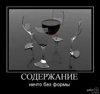 Обманчивое счастье рассказ