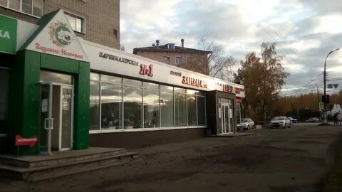 Ул лепсе 62